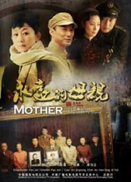 [XiuRen秀人网] 2023.06.26 No.6976 唐安琪 【81P695M】